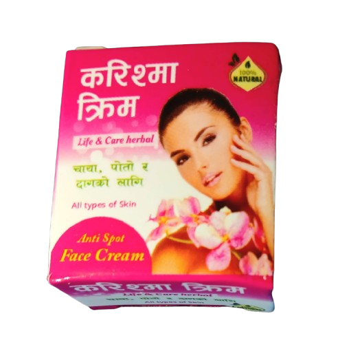 Karishma Cream